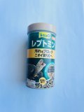 テトラ　レプトミン　中粒　70ｇ