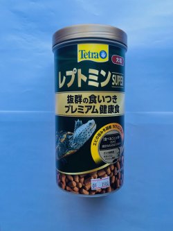 画像1: テトラ　レプトミンスーパー　大粒　260ｇ