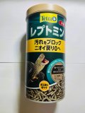 テトラ　レプトミン　大粒　200ｇ