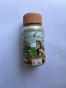 画像1: ベジタブルカルシウム　90ｇ