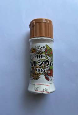 画像1: ＴＨＥ　カルシウム　40ｇ