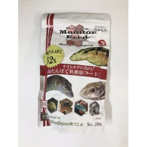 画像: RepFeedJapan　モニターフィード　Monitor　Feed　500ｇ