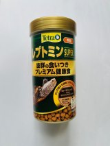 画像: テトラ　レプトミンスーパー　中粒　80ｇ