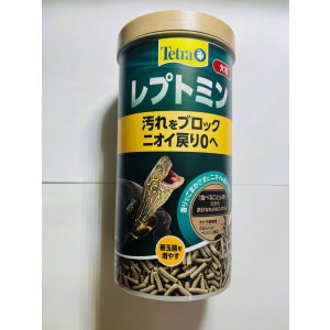 画像: テトラ　レプトミン　大粒　200ｇ