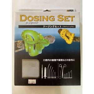 画像: DOSING SET　ドージングセット　〔プロッフェショナル〕