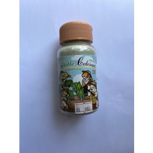 画像: ベジタブルカルシウム　90ｇ