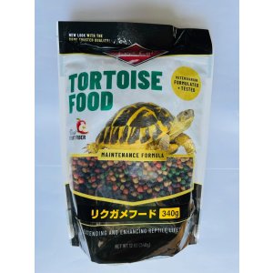 画像: レップカル　リクガメフード　340ｇ