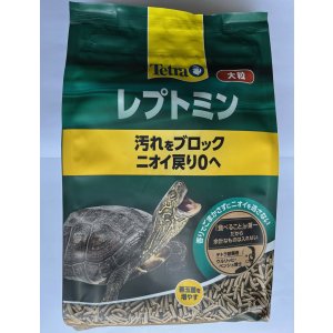 画像: テトラ　レプトミン　大粒　500ｇ